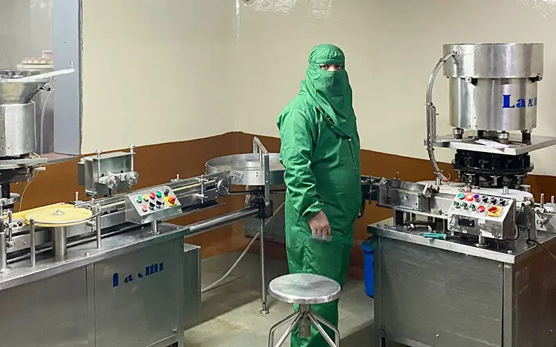 Lab Facility 3